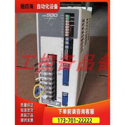 HR500BLJC-08R / HR500BLJC08R RELIANCE 【议价】