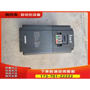 7R5G 修 实物成 英威腾7.5kw 议价 GD100
