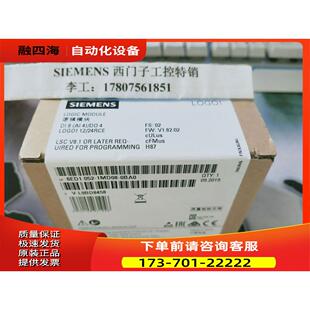 LOGO 6ED1052 0BA1 逻辑模块显示屏 议价 24RCE 1MD08