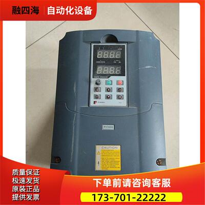 普传PI7600系列变频器PI7600 7R5G3 7.5K【议价】
