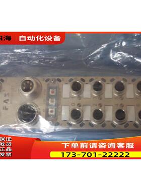 FAS模块PROFINET IO Link 001B11 20.A CN 插头64445【议价】