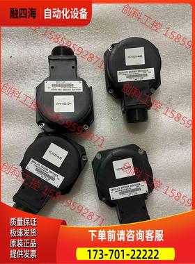 编码器 OSA104S2、OSA105S2、OSE105【议价】