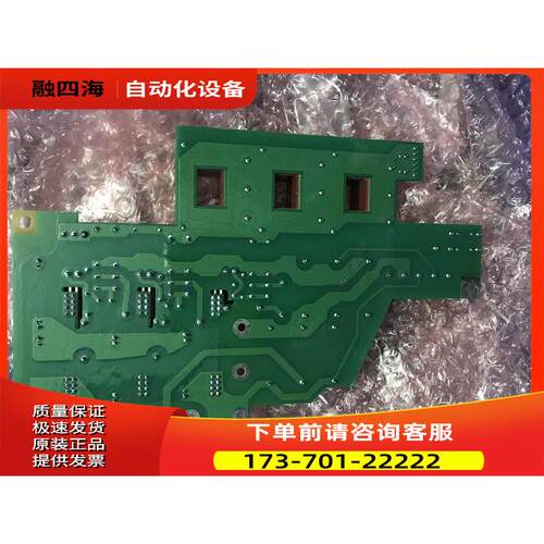 伟肯VACON变频器PC00442H PC00242E触发板 详细【议价】