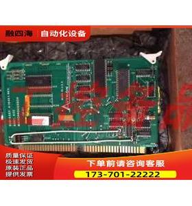 AVTRON ASSY. A16461, 630161 【议价】