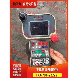 议价 详细情况看图 NA1 星塔STAR机械手操作盒控制器STEC