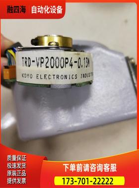 编码器TRD-VP2000P4-0.13M 用在电机SSM-2150B-D 【议价】