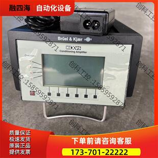 Br&uuml;el & Kj?r Type-2690-0S2功率【议价】