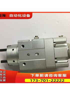SMC旋转带手指气缸MRHQ16D-180S-N,MRHQ20D-180S【议价】