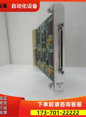 force pmc422fp【议价】