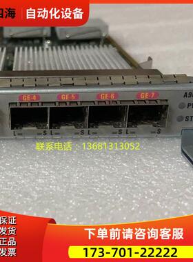 A900-IMA8S 接口卡 用于ASR903 【议价】