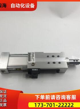 TUNKERS气缸SZK40A00T1240 SZK 40 A00 T12 40 【议价】