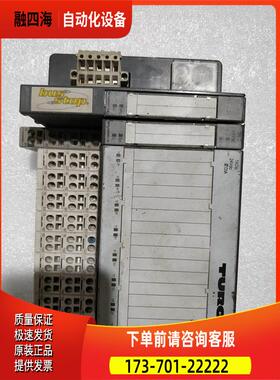 TURCK 图尔克 BL20-16DI-24VDC-P 6827014 模块出【议价】