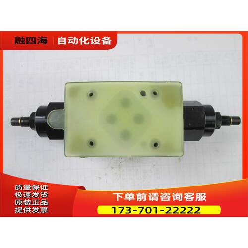 TIMEC 调节阀 TGMFN-3-Y-A2W-B2W-50 实物【议价】