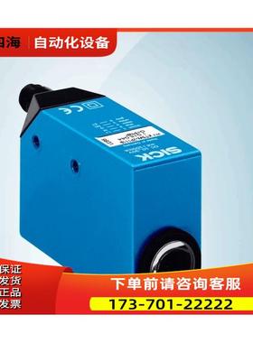 西克色标传感器KT5W-2B1116 号1043006【议价】