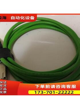 TURCK转接线RSSD-RSSD441-5M/S2174【议价】