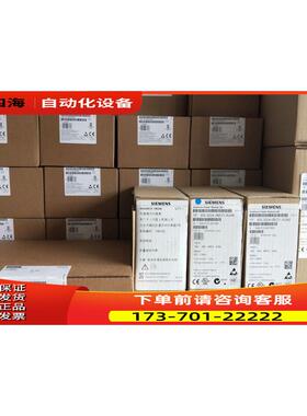 6SL3120-5CC17-0UA0 V70电机 6SL31205CC170UA0【议价】