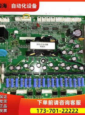 安川变频器616F7和E7系列75/90/110-132KW控制器电源板板主板【议
