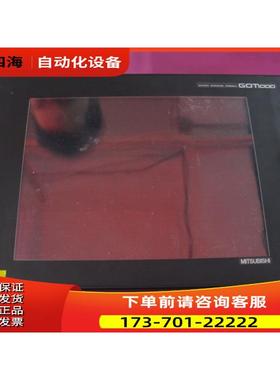 触摸屏GT1175-VNBA-C【议价】