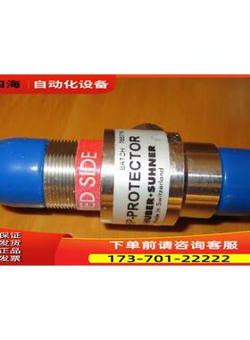 瑞士 HUBER+SUHNER EMP-PROTECTOR 3402.17.E【议价】