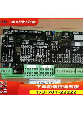 SAM船舶Electronics SIM401 271149320 962002300 双串口输入模块
