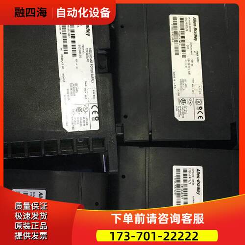 1756-PA75R 1756-PA72 1756-PB72 1715-PA75 1756-L631756-ENBT【