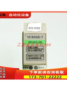 CABLETRON 9E423-36【议价】