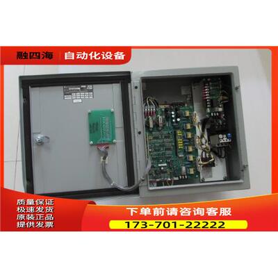 MOTORTRONICS PS1-38010-E 一台 15公斤 在14-6出【议价】