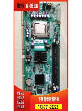 研祥工控机主板 FSC-1719VNA VERB1.0-1GB FSC-1719VNA B1.1【议