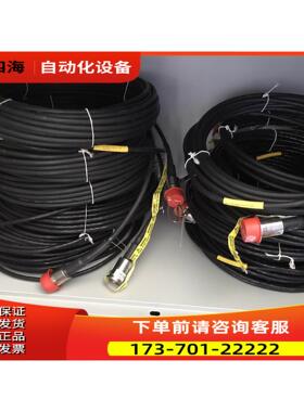 MAS2600-G30-10-V/2P，H30-55-1/2【议价】