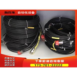 议价 H30 G30 MAS2600