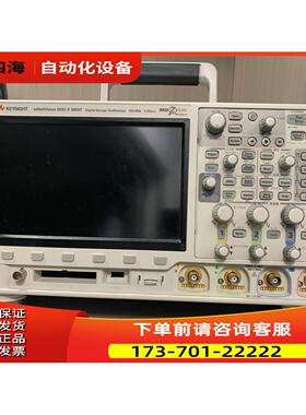 是德DSOX3054T示波器 DSOX3104T DSOX3054G DSOX3104G DSOX3014T