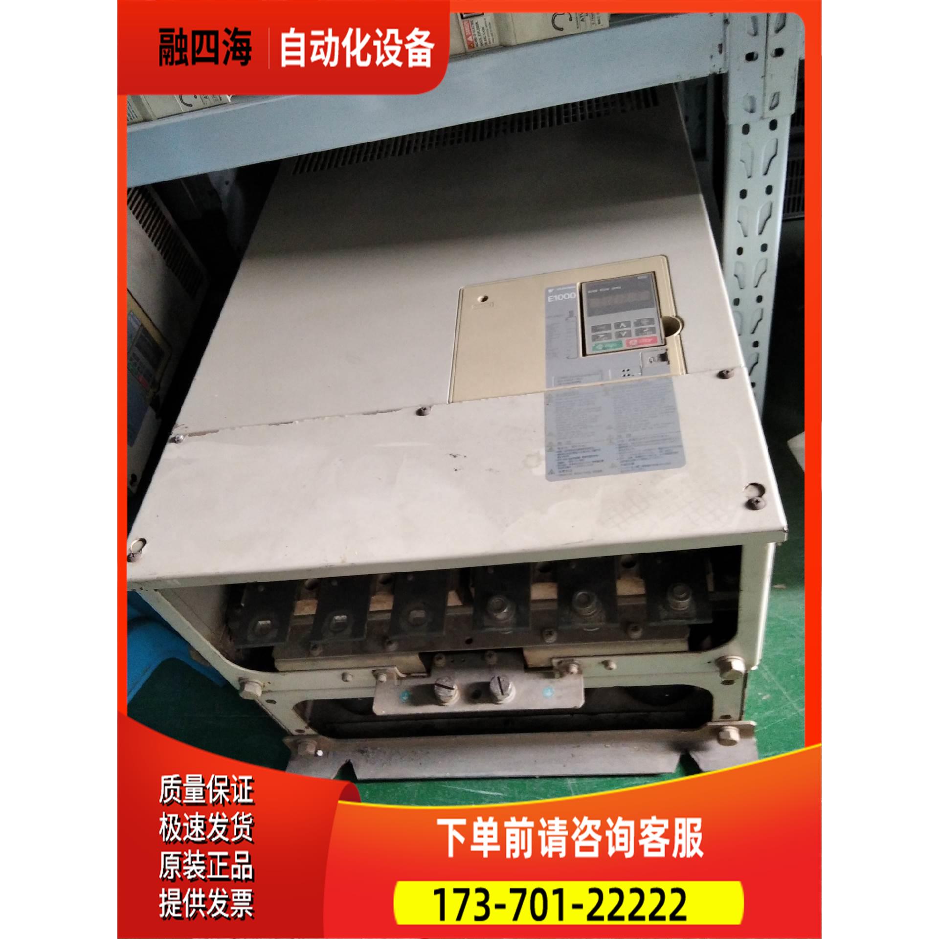 安川变频器E1000系列110kw实物CIMR-【议价】