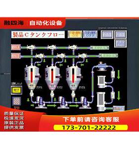A985GOT-TBD，A985GOT-TBA-EU，A975GOT-TBA-B【议价】