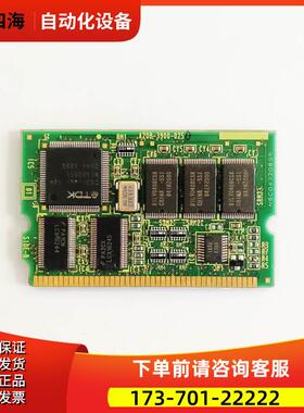 A20B-3900-0250 A20B-3900-0251 【议价】