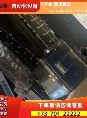 1756-IB16商品 下单【议价】