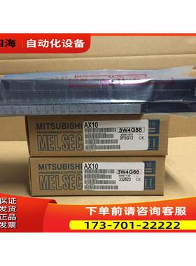 AX10,AY10,AY10A,AY81EP,AY13EU,AX21,AY80,AY50,AY80EP,【议价】