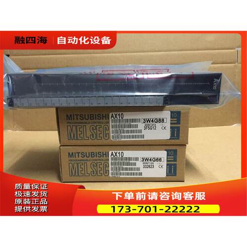 AX10,AY10,AY10A,AY81EP,AY13EU,AX21,AY80,AY50,AY80EP,【议价】