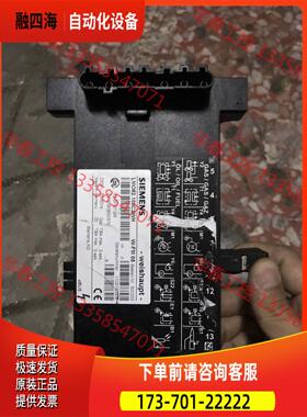 LMO82.100C2WH，详细情况看图片，打黑，卖出不【议价】