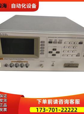 安捷伦惠普4284A 4280 4285 4286 4287 E4980ALCR表4282【议价】