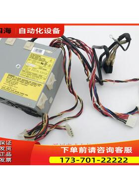 天网SKYNET ADT-930C 300W 工业电源 带P8 P9 新【议价】
