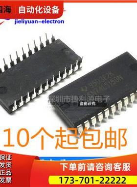 SN74LS150N TI DIP24 实物 宽体【议价】