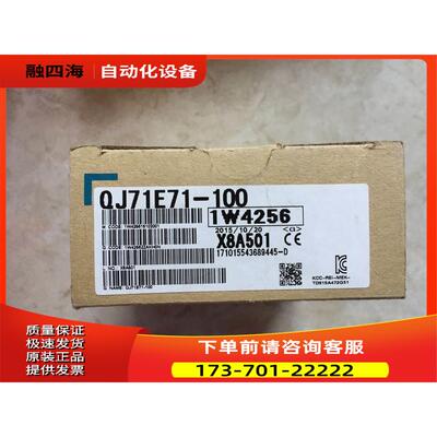 Q02 Q62DAN  QY41P QD62D PLC模块