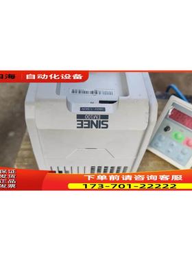 SINEE变频器EM100-1R5-3B 【议价】