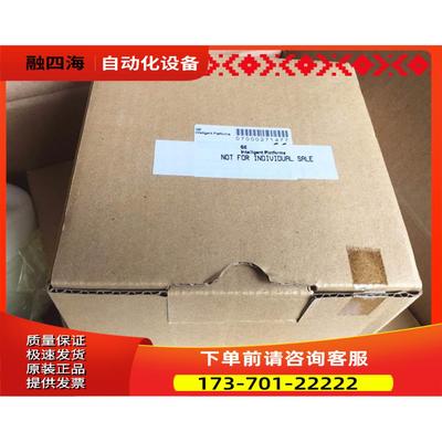 IC200UEX624、IC200UEX724 VersaMax Micro系列PLC模块【议价】