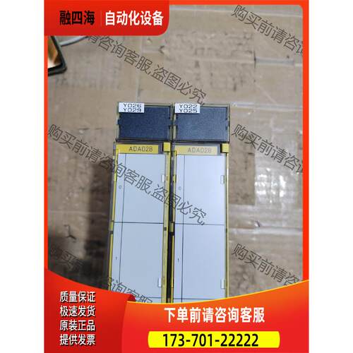 控制器模块，ADA02B，两台，未使用，没 【议价】