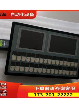 通电 REDIS 220 RESOTEC 一台3·3 公斤 在 5-1出【议价】