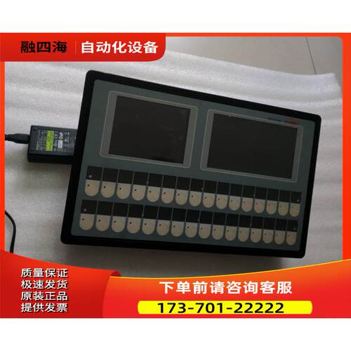 通电 REDIS 220 RESOTEC 一台3·3 公斤 在 5-1出【议价】