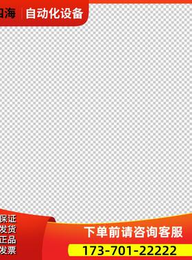 电抗器 A81L-0001-0191 【议价】