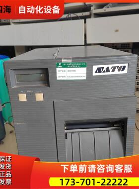 SATO佐藤CL408E工业打印机，标签打印机，条形码打【议价】