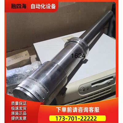 伯托BERTHOLD棒探测器40502/40425-01 LB4405-01-0X-Gd-E【议价】